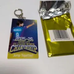 チャップ様専用　久光スプリングス　万代真奈美選手　CSスペシャルキーホルダー２個