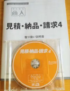 Item thumbnail for item 89eabaf4-e0d8-46ef-b650-b96bd4f5f6bb