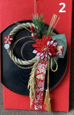 正月飾り　しめ縄飾り　和風リース　つまみ細工　稲穂　2