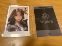 tripleS ソヒョン 発足式 346a トエス QR未使用 出回り希少 tripleS ソヒョン 発足式 346a トエス QR未使用 出回り希少 2025