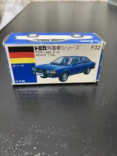 未開封　TOMICA　トミカ　アウディ　5000 未開封 TOMICA トミカ アウディ 5000 - メルカリ