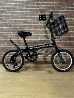 HUMMER ハマー 自転車 18インチ 迷彩 カモフラ柄 - メルカリ