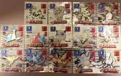 ポケモンレア23点セット アマダ シール列伝 ピカチュウ リザードン1997