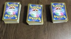 ポケモンカード　まとめ売り　約100枚