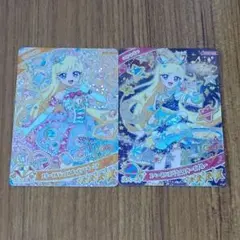 ひみつのアイプリ 星川みつき 星4 カード