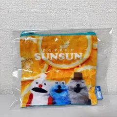 パペットスンスン　puppet sunsun バラエティーコレクション