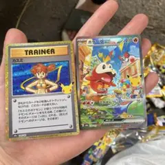 ポケモンカード カスミ ホゲータex 2枚セット