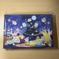 Item thumbnail for item 95068ebf-9dbd-47a6-b444-4cfffc2dcd7c