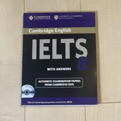 ielts 学習参考書