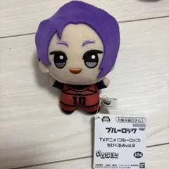 ブルーロック 御影玲王 ちびぐるみ - メルカリ