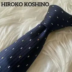 【早い者勝ち】ヒロココシノ ネクタイ ドット柄 ネイビー系のサムネイル