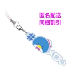 #ハッシュタグつける サンリオキャラクターズ4 ＃タキシードサム