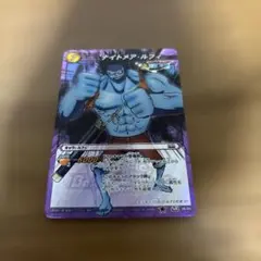 ミラクルバトル　ナイトメア・ルフィ