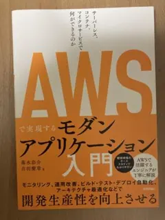 Item thumbnail for item 4655e6fe-32e0-412c-bbbc-a0260509afd1