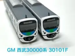 2025年最新】グリーンマックス 西武30000系の人気アイテム - メルカリ