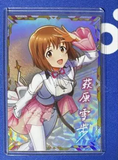 2026年最新】アイドルマスターツアーズ パラレルの人気アイテム - メルカリ