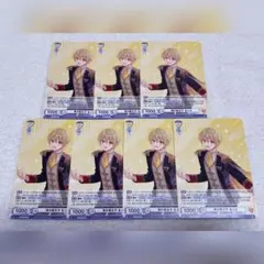 るぅとくん ヴァイス 7枚