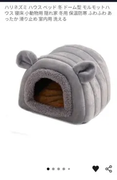 Item thumbnail for item 905ca7ad-86c9-4dd2-a38e-9bce5056945c