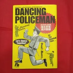 miyu様 リクエスト 2点 まとめ商品