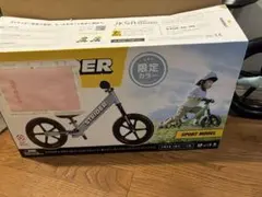 STRIDER アイスブルー　SPORTモデル 12インチ Amazon.co.jp: ストライダー スポーツモデル (STRIDER Sport) 12インチ