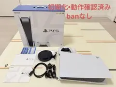 ジ*ン様 PS5 本体 ディスクドライブ搭載 プレステ5 CFI-1000A01