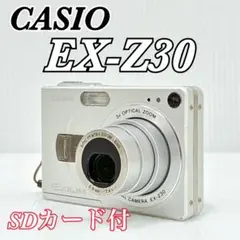 2026年最新】ex-z30の人気アイテム - メルカリ