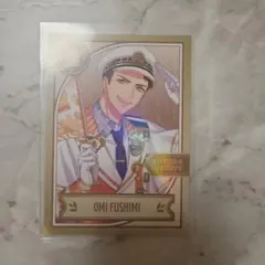 A3! エースリー 伏見臣 アニメイト特典 キラカード