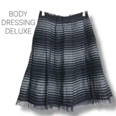 【ボディドレッシングデラックス】フレアスカート　ボーダー　膝丈　日本製　36のサムネイル
