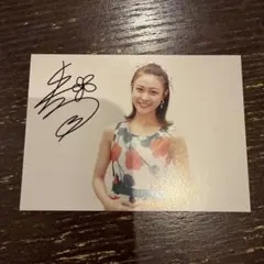 Item thumbnail for item 738b92b6-9b36-4c8d-8b56-9f506410dbe8