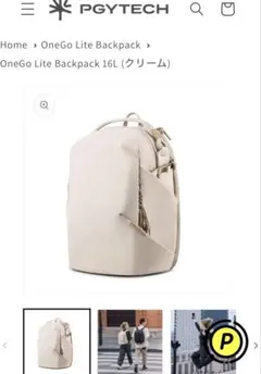 Item thumbnail for item d2674f13-8a33-4444-b296-e85aaa19d893