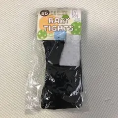 新品 ベビータイツ babygap.マーキーズ.西松屋.ザラベビー.H&M
