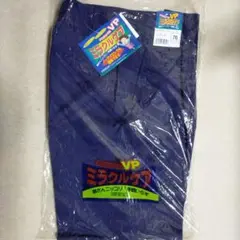 クロダルマ　ワンタックパンツ　　76cm ミラクルケア