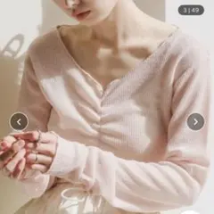 Item thumbnail for item 71ec7ebb-bd4b-4894-8c0d-8e667321ecf4