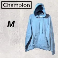 Champion ライトブルー 水色 M プルパーカー 部屋着 スウェット 厚手