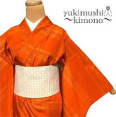 楓*です❣️ 【着物と帯 時流】I25758t◆正絹 色無地◆赤茶色 紋なし 楓*です❣️ 【着物と帯 時流】I25758t◇正絹 色無地◇赤茶色