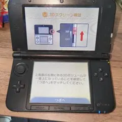 【ゲーム】ニンテンドー3DSLL　動作確認済み・ジャンク品