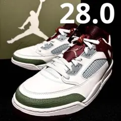 28cm ナイキ　ジョーダン スパイジーク LOW 正規品 ナイキ ジョーダン スパイジーク JORDAN SPIZIKE LOW 28cm