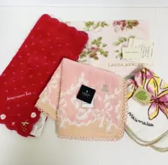 ランバン ローラアシュレイ 他 タオルハンカチ まとめ売り