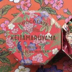 KEITA MARUYAMA チョコレート缶（空缶）