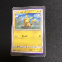 2026年最新】ピカチュウ ほっぺすりすり プロモの人気アイテム - メルカリ