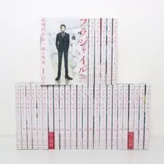 2025年最新】フラジャイル 全巻の人気アイテム - メルカリ