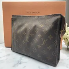 Item thumbnail for item b144066d-b490-4195-9d94-8c1c1c6a21de