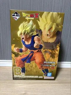 【未開封】 一番くじ ドラゴンボール B賞 超サイヤ人孫悟空のサムネイル