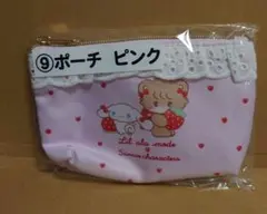 みー様 リクエスト 3点 まとめ商品