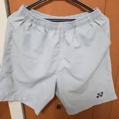 Item thumbnail for item 90c2c0e3-5910-42f4-83ff-5cbbf5d8a78e