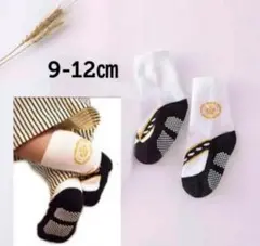 Item thumbnail for item 151a86c1-7ab2-408e-bf98-0b465d716503