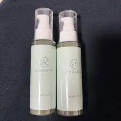 LAVA 新品 Yoganic Life ボディミルク［2本］　定価：¥5500