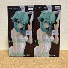 ソードアート・オンライン　シノン　SAO　BiCute バニー　2品
