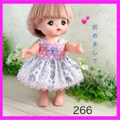 着せやすい❣️ 266 メルちゃん　服　着せ替え　ソランちゃん　レミンちゃん