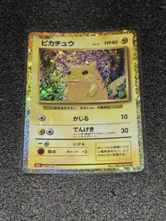 2026年最新】ポケモンカードゲーム Classicの人気アイテム - メルカリ